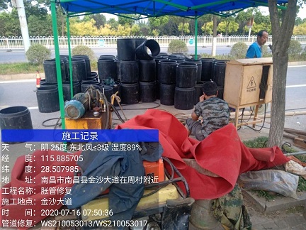 碑林管道短管置换-管道顶管-炜誉市政