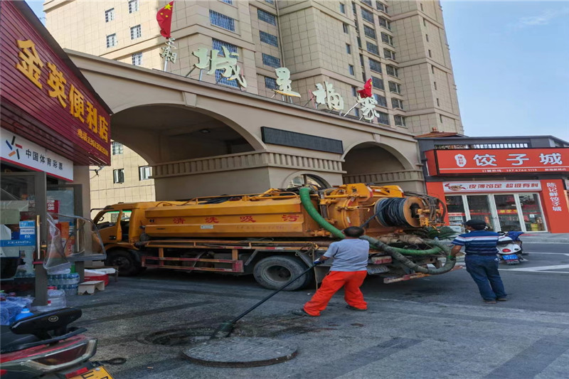 碑林管道清淤的危害性？炜誉市政工程有限公司