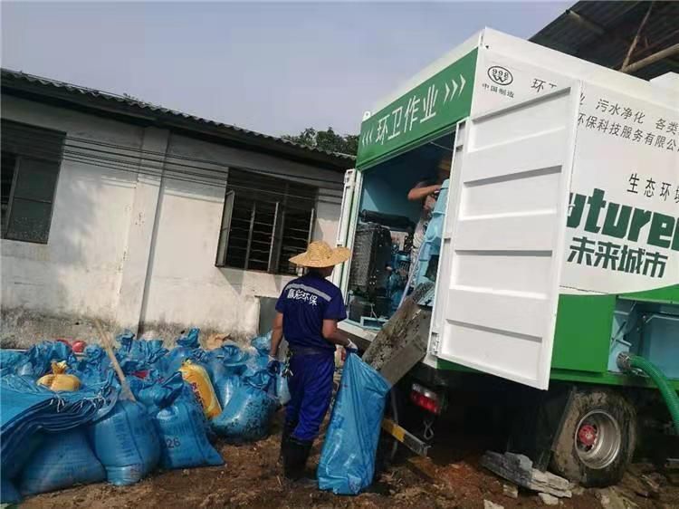 碑林工业污泥压干处理