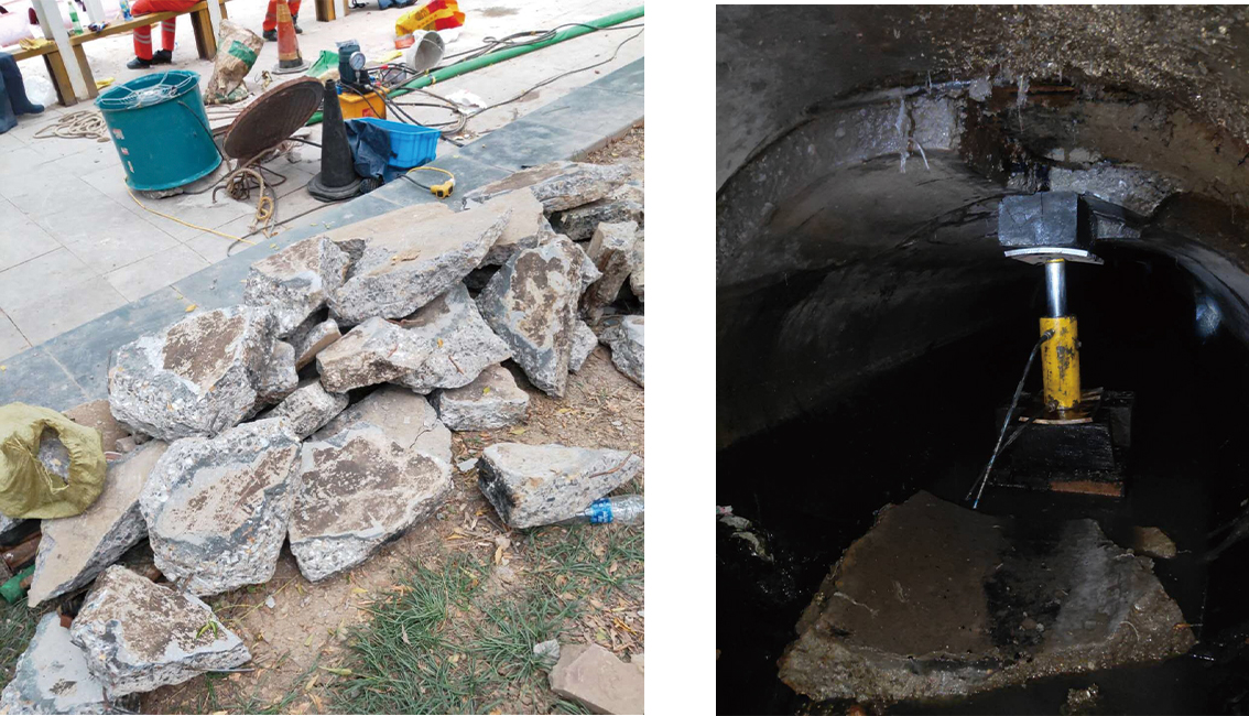 碑林管道预处理